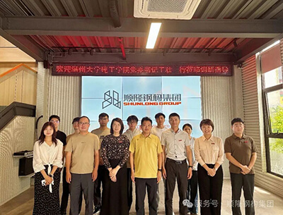 校企携手 聚力共赢｜温州大学建工学院党委书记王壮一行莅临我司调研指导