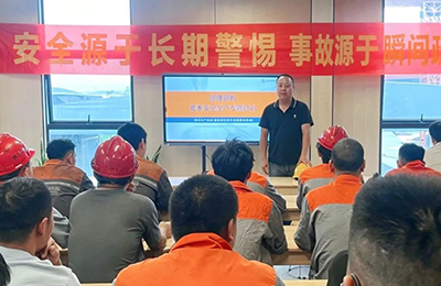 筑牢防线 护航发展｜顺隆钢构举行夏季安全生产专题培训会